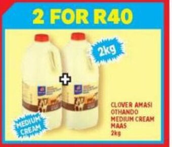Usave Clover Amasi Othando Medium Cream Maas 2kg offer
