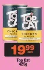 Check Star Top Cat offer