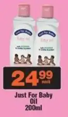 Check Star Just For Baby Oil offer