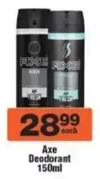 Check Star Axe Deodorant offer