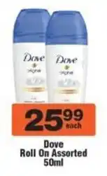 Check Star Dove Roll On Assorted offer