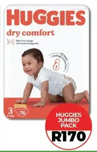 1UP Huggies jumbo pack offer