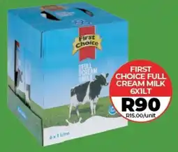 1UP First choice full cream milk offer