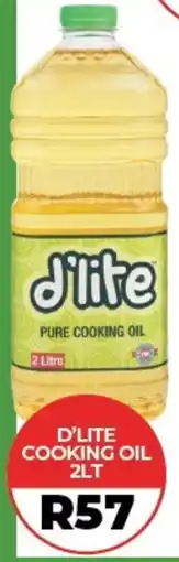 1UP D'lite cooking oil offer