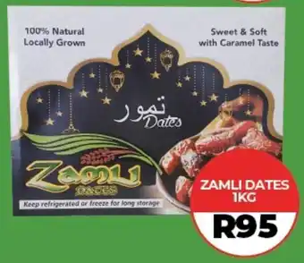 1UP Zamli dates offer