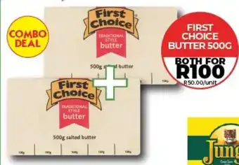 1UP First choice butter offer