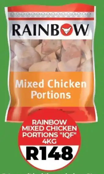 1UP Rainbow mixed chicken portions offer