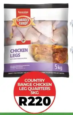 1UP Country range chicken leg quarters offer