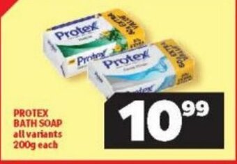 Usave Protex Bath Soap All Variants 200g each offer