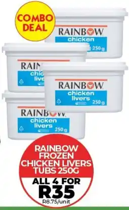 1UP Rainbow frozen chicken livers tubs offer