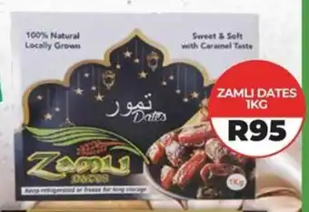 1UP Zamli dates offer