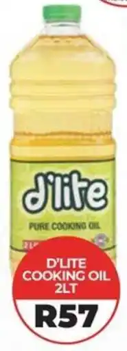 1UP D'lite cooking oil offer