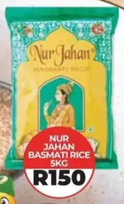 1UP Nur jahan basmati rice offer