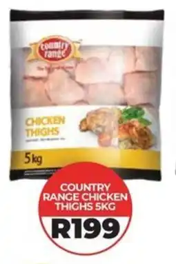 1UP Country range chicken thighs offer