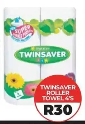 1UP Twinsaver roller towel offer