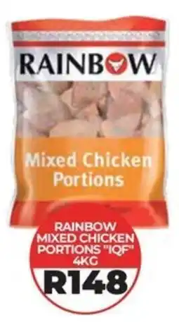 1UP Rainbow mixed chicken portions offer