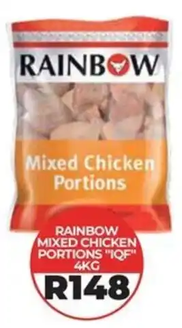 1UP Rainbow mixed chicken portions offer