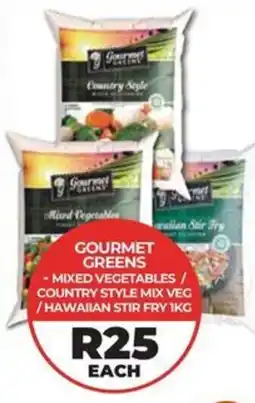 1UP Gourmet greens mixed vegetables/ country style mix veg/ hawaiian stir fry offer