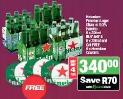 Spar Tops Heineken Premium Lager, Silver or 0.0% Handles offer