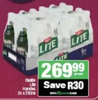 Spar Tops Castle Lite Handles offer