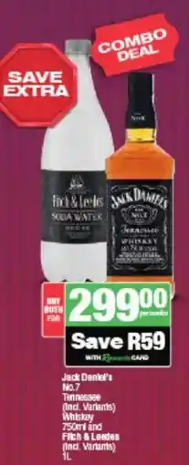 Spar Tops Buy both for 299 offer