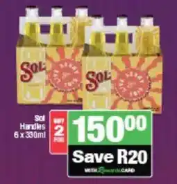 Spar Tops Sol Handles offer