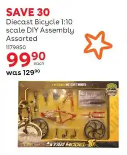 ToysRUs Diecast Bicycle 1:10 scale DIY Assembly Assorted offer