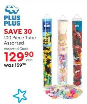 ToysRUs 100 Piece Tube Assorted offer