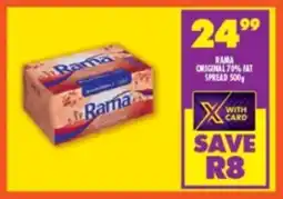 Shoprite Rama original 70% fat spread offer