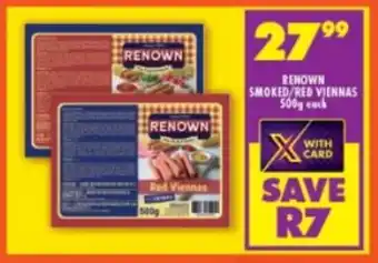 Shoprite Renown smoked/red viennas offer