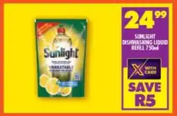 Shoprite Sunlight dishwashing liquid refill offer