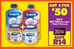 Shoprite Purity baby food all variants offer