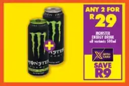 Shoprite Monster energy drink all variants offer