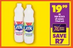 Shoprite Jik thin bleach all variants offer