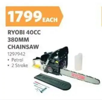 BUCO Ryobi 40cc 380mm chainsaw offer