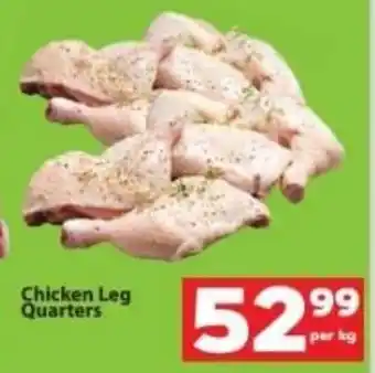 Check Save Chicken Leg Quarters offer