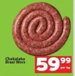 Check Save Chakalaka Braai Wors offer