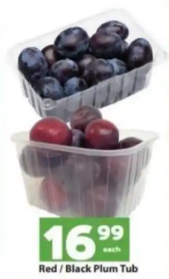 Check Save Red/Black Plum Tub offer