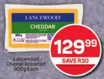 Pick n Pay Hypermarket Lancewood Cheese Assorted offer