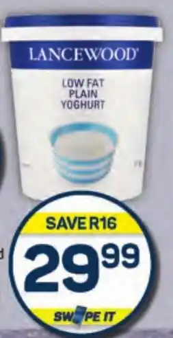 Pick n Pay Hypermarket Lancewood Low Fat Yoghurt Assorted offer