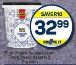 Pick n Pay Hypermarket First Choice Double Cream Dairy Snack Assorted offer