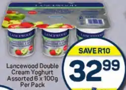 Pick n Pay Hypermarket Lancewood Double Cream Yoghurt Assorted offer