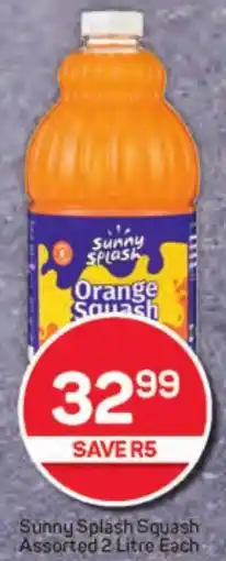 Pick n Pay Hypermarket Sunny Splash Squash Assorted offer