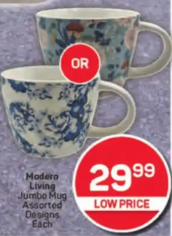 Pick n Pay Hypermarket Modern Living Jumbo Mug Assorted Designs offer