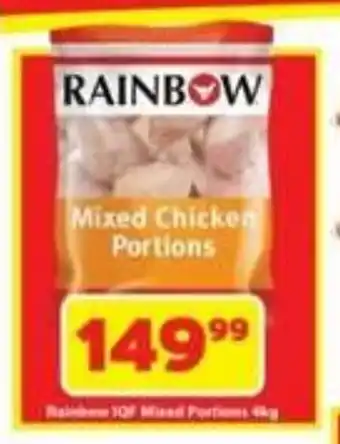 Check Save Rainbow IQF Mixed Chicken Portions offer