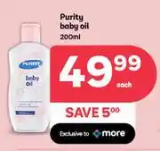 PEP Purity Baby Oil-200ml Each offer