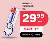 PEP Bennetts Bum Cream-75g Each offer