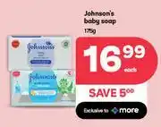 PEP Johnson's Baby Soap-175g Each offer