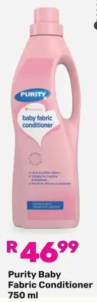 Game Purity Baby Fabric Conditioner offer