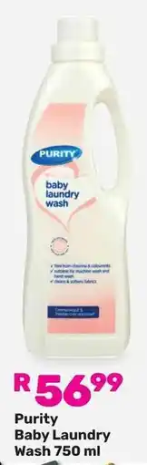 Game Purity Baby Laundry Wash offer